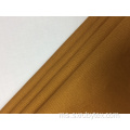 32s * 21s Cotton Twill Brushed Cotton Fabric